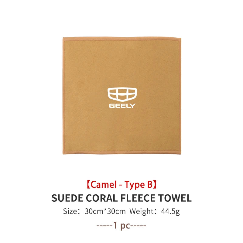 For Geely Microfiber Towel Car Drying Towel Auto Plush Wash Towel Car Cleaning LC EC8 Atlas CK2 CK3 GT GC9 Geometry C Tugella