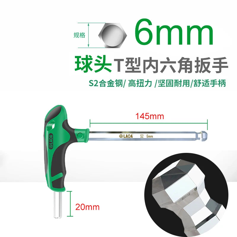1pc LAOA Ball Head T-shape Hex Wrench 2-10MM S2 Hex Key 58HRC Hexagon Screwdriver Socket Screw Wrench Spannner
