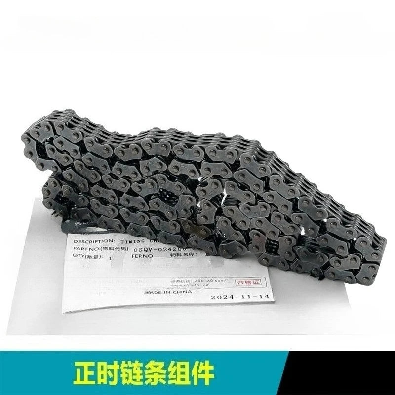 For CFMOTO 675SR/NK CF650-10-11 Motorcycle Tensioner Timing Chain Timing Gauge Chain Adjustment Tensioner Top Chain