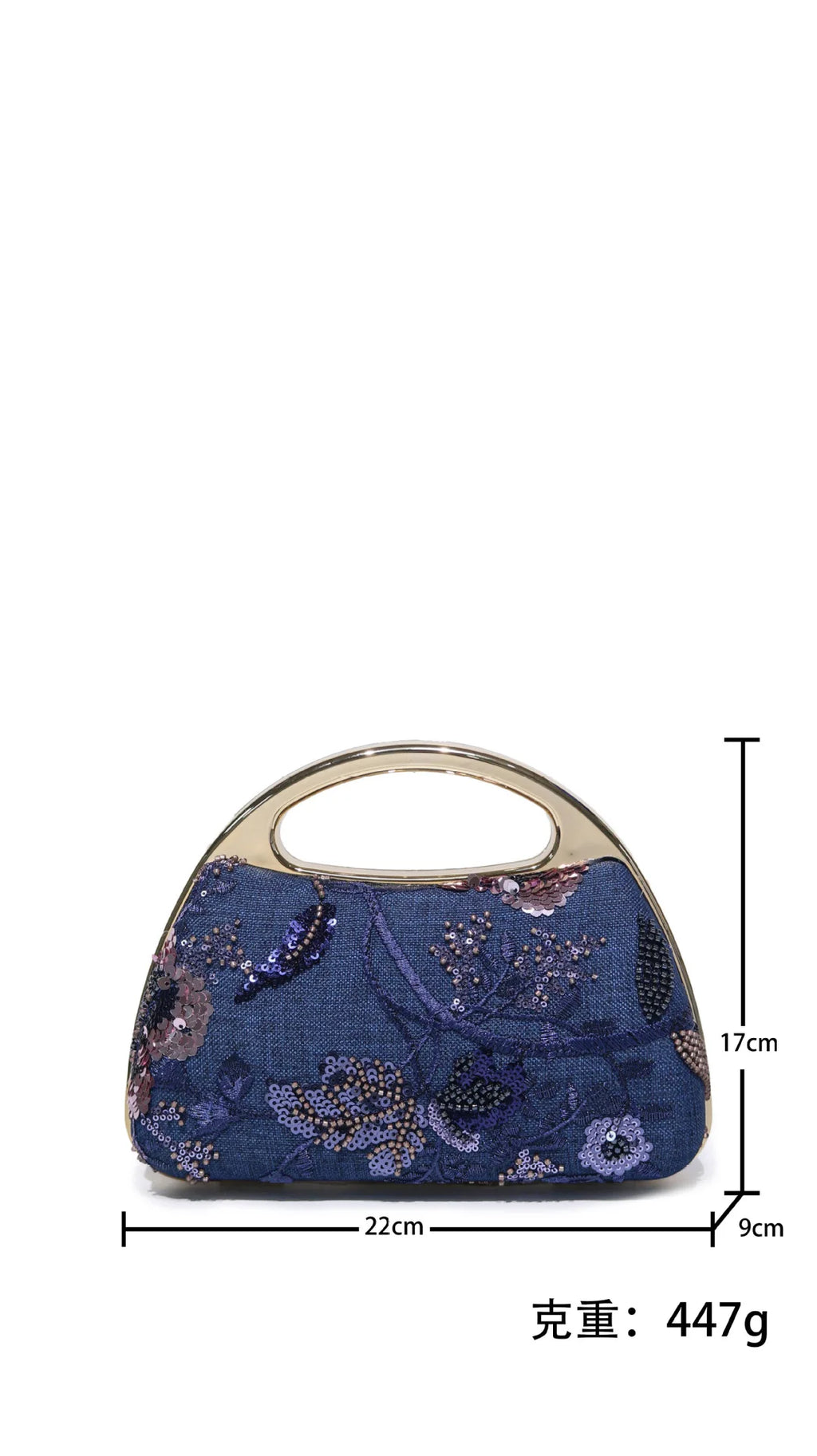 Embroidery sequined socialite lady clutch bag chain electroplated plastic box bag