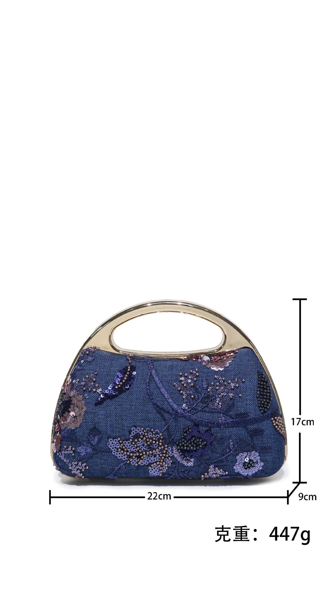 Embroidery sequined socialite lady clutch bag chain electroplated plastic box bag