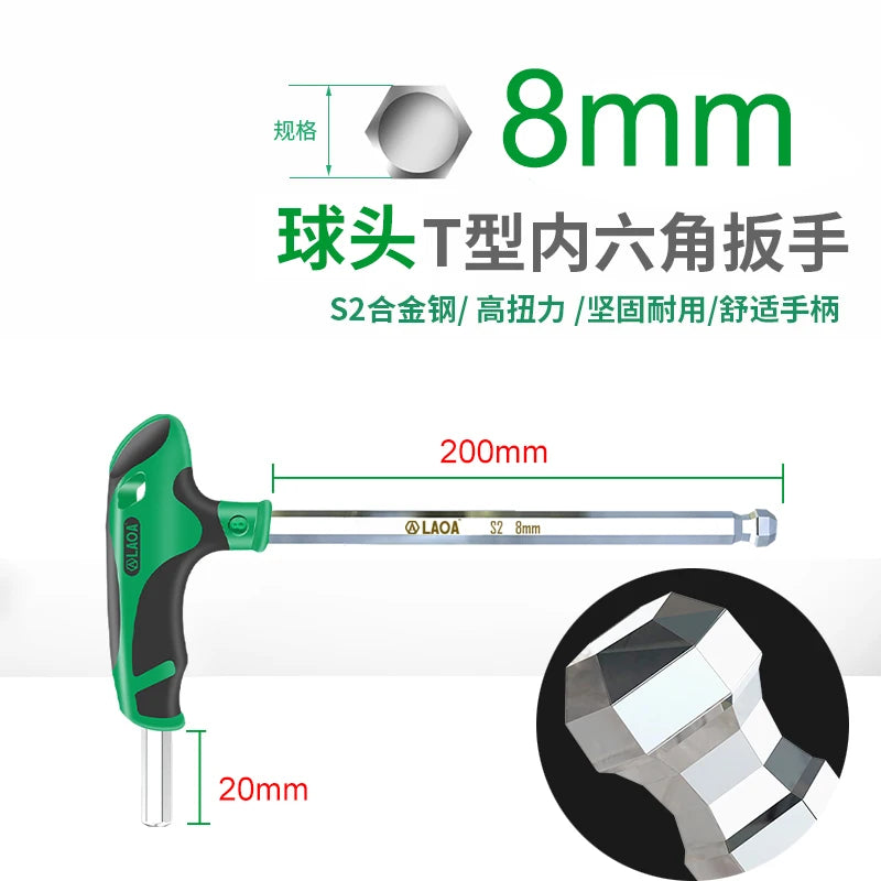 1pc LAOA Ball Head T-shape Hex Wrench 2-10MM S2 Hex Key 58HRC Hexagon Screwdriver Socket Screw Wrench Spannner