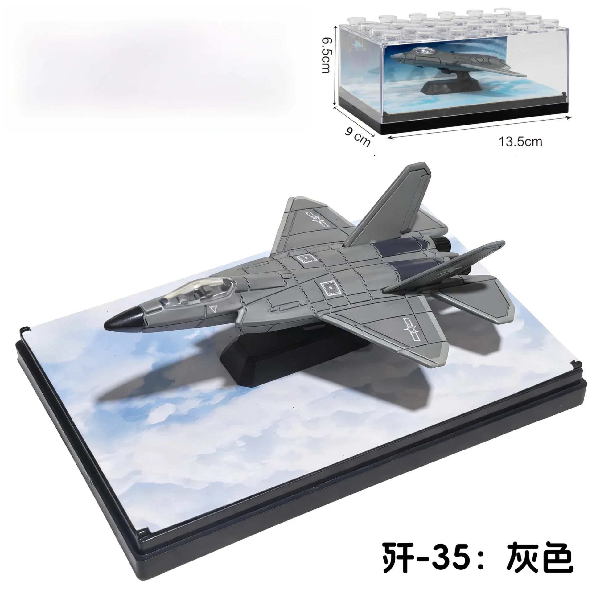 1/64 Simulation Alloy Aircraft Chinese 6th Fighter J-20 J-36 J-35 J-50 Military Aviation Model Toy Boy Creative Collectible Gift