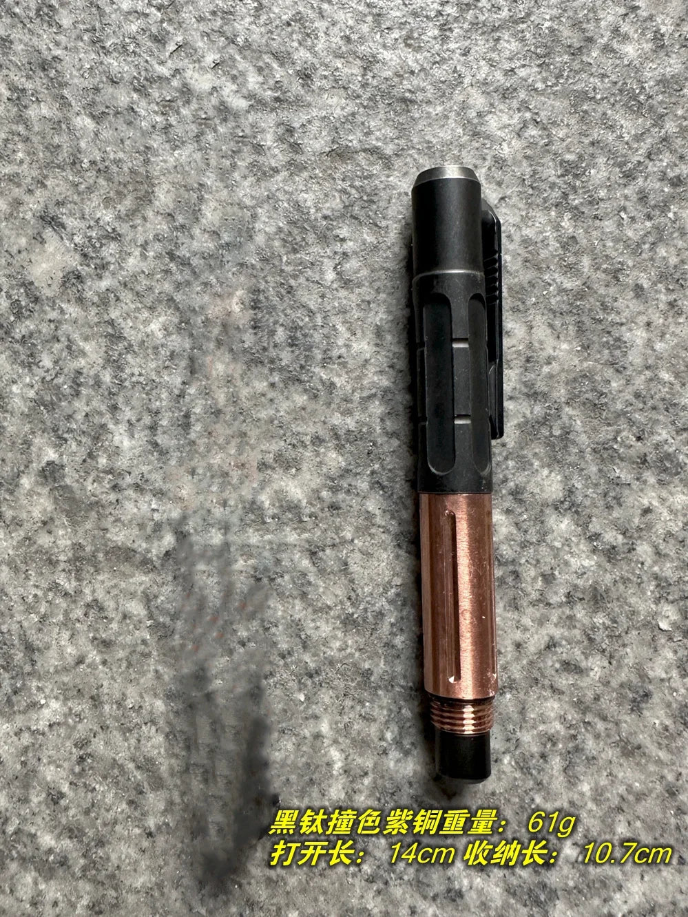 EDC Titanium Alloy Mini Tactical Pen With Business Writing Multi-functional Portable Outdoor EDC Tools