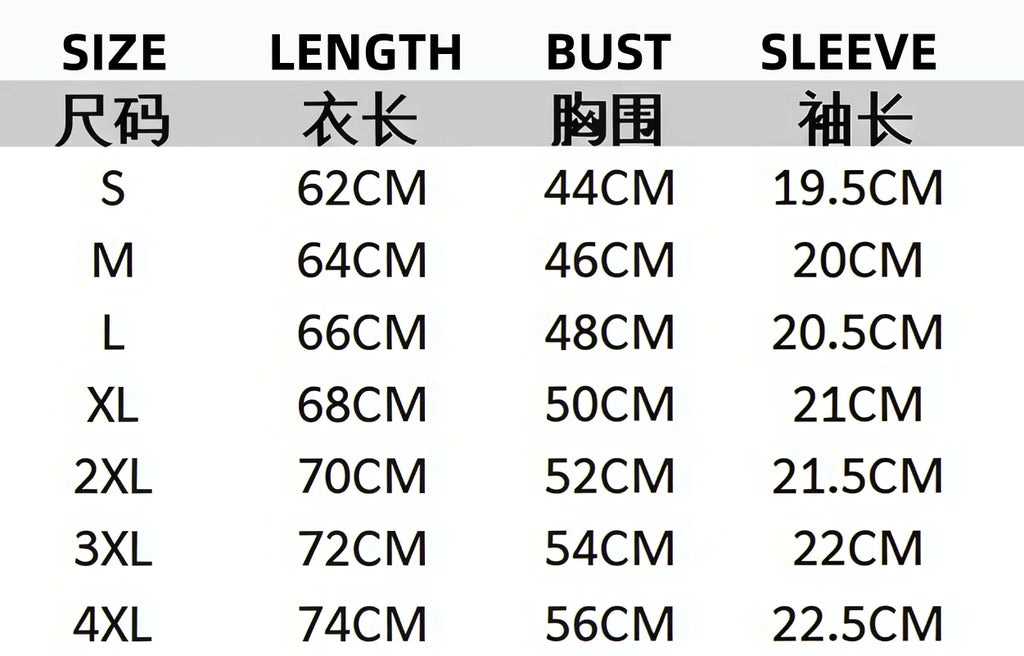 2026 Spring and Summer New Jurassic Park Classic Movie Logo New Men's T-shirt Men's Pattern T-shirt Men's T-shirt