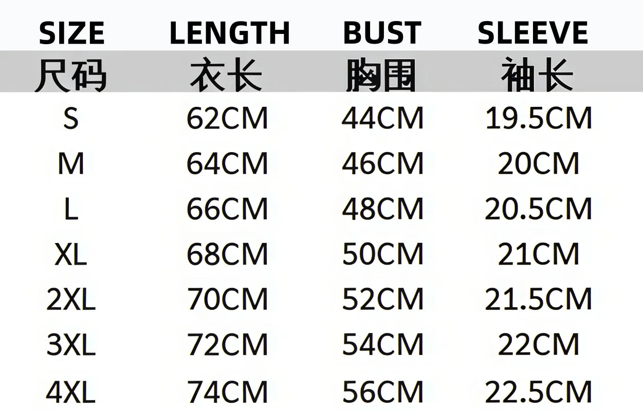 2026 Spring and Summer New Jurassic Park Classic Movie Logo New Men's T-shirt Men's Pattern T-shirt Men's T-shirt