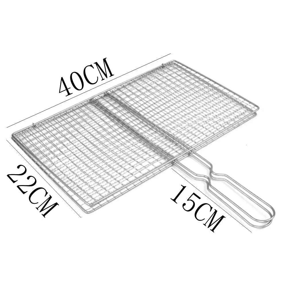 New Iron Barbecue Net Silvery Barbecue Vegetable Clip Grilled Fish Net Camping