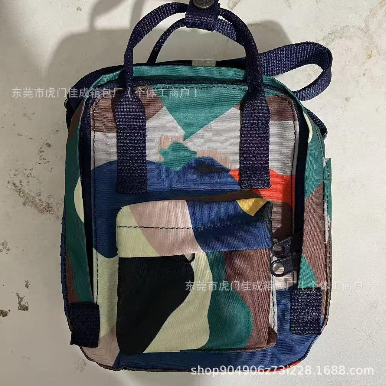 Fox Cross-body Handbag, Fresh and Simple Small Backpack, Cosmetics Storage Bag, Mobile Phone Bag