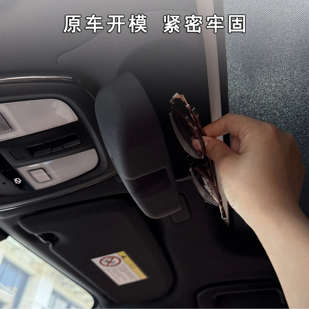 For 18-26 models of Volvo XC60 XC90 S90 V90 S60 car glasses case, glasses clip storage box special
