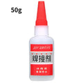 1/2pcs 50g Universal Welding Super Glue Plastic Wood Metal Rubber Tire Shoes Repair Glue Soldering Extra Strong Adhesive