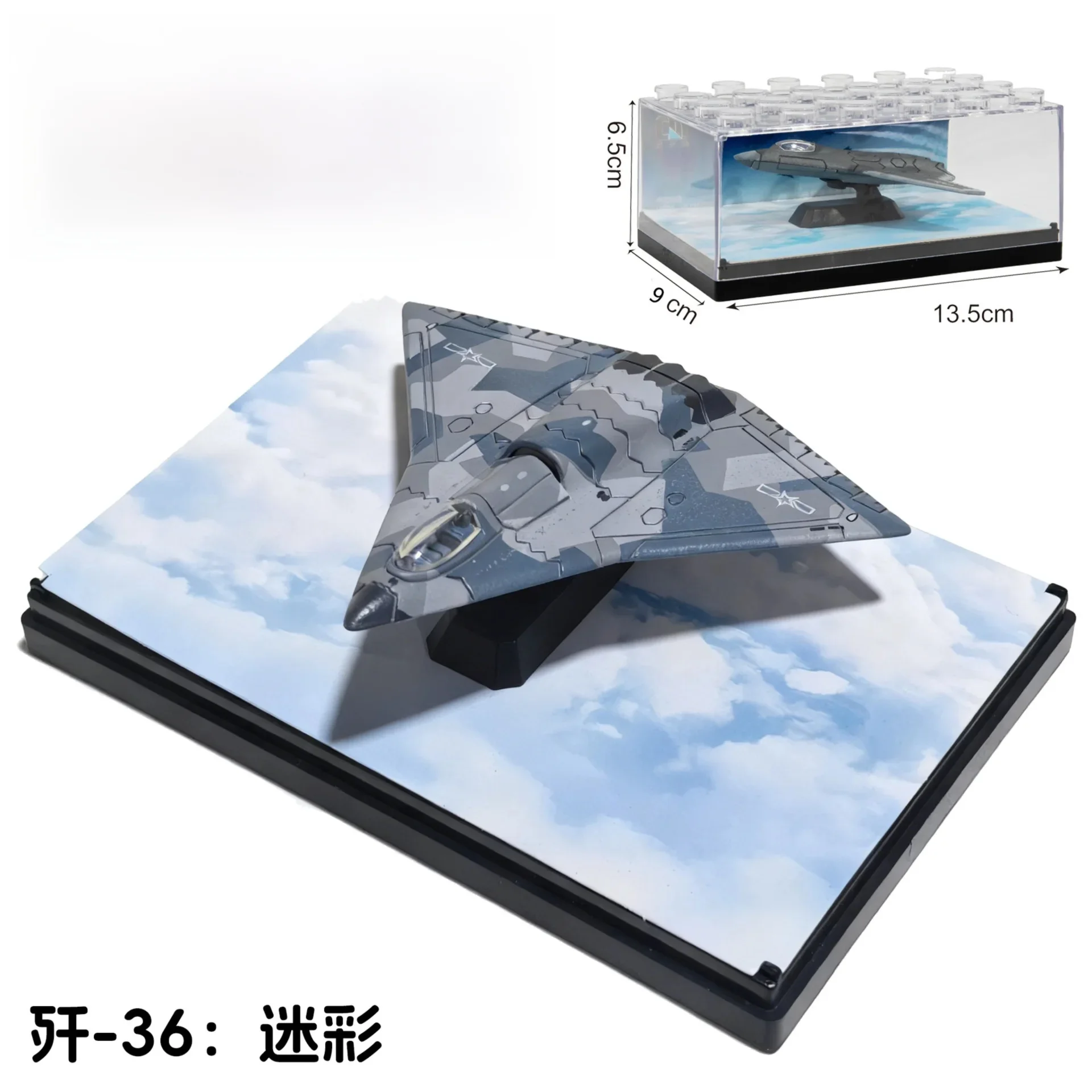1/64 Simulation Alloy Aircraft Chinese 6th Fighter J-20 J-36 J-35 J-50 Military Aviation Model Toy Boy Creative Collectible Gift