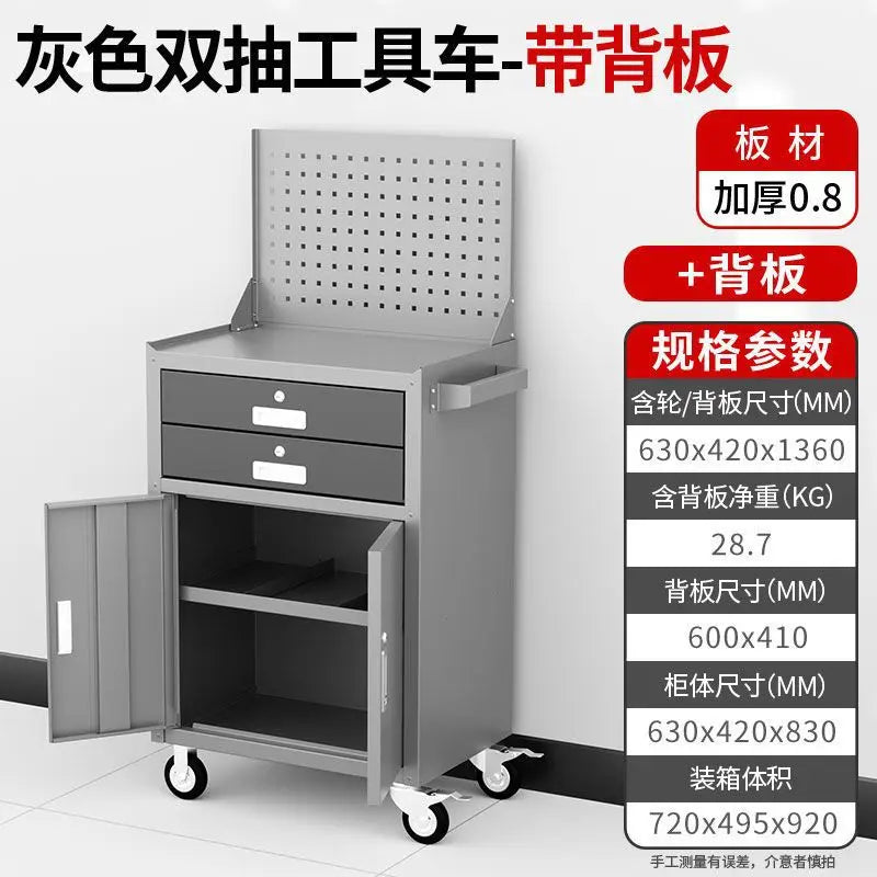Equipment System Tool Cabinet Wheel Sleek Pump Workshop Tool Cabinet Auxiliary Organizers Tools Packaging Lemari Alat XYGJG
