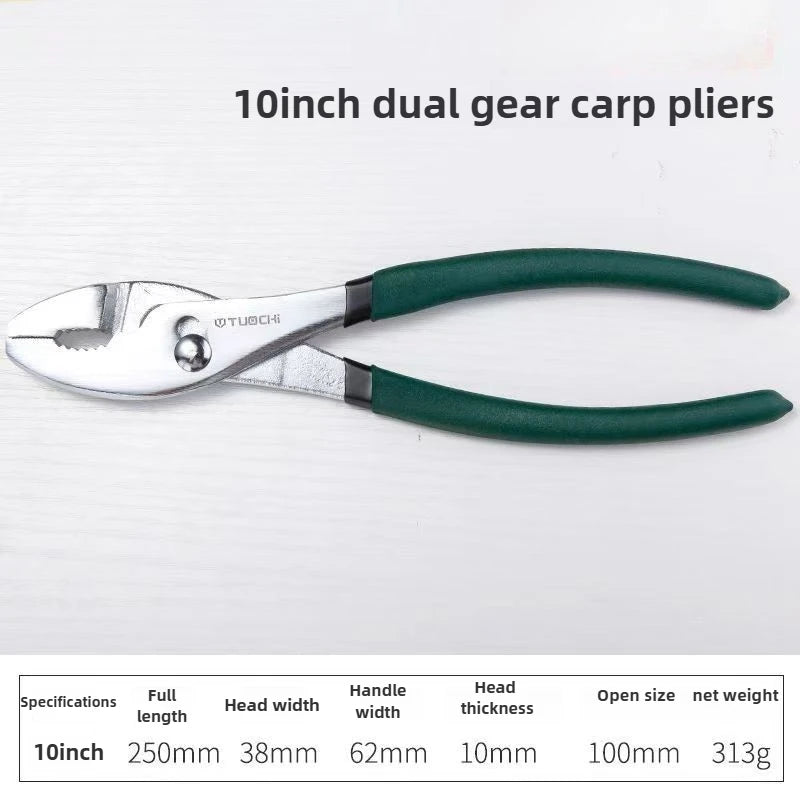 6/8 Inch Multifunctional Movable Carp Pliers, Pipe Pliers, Water Pump Small Water Pipe Pliers, Fish Mouth Pliers