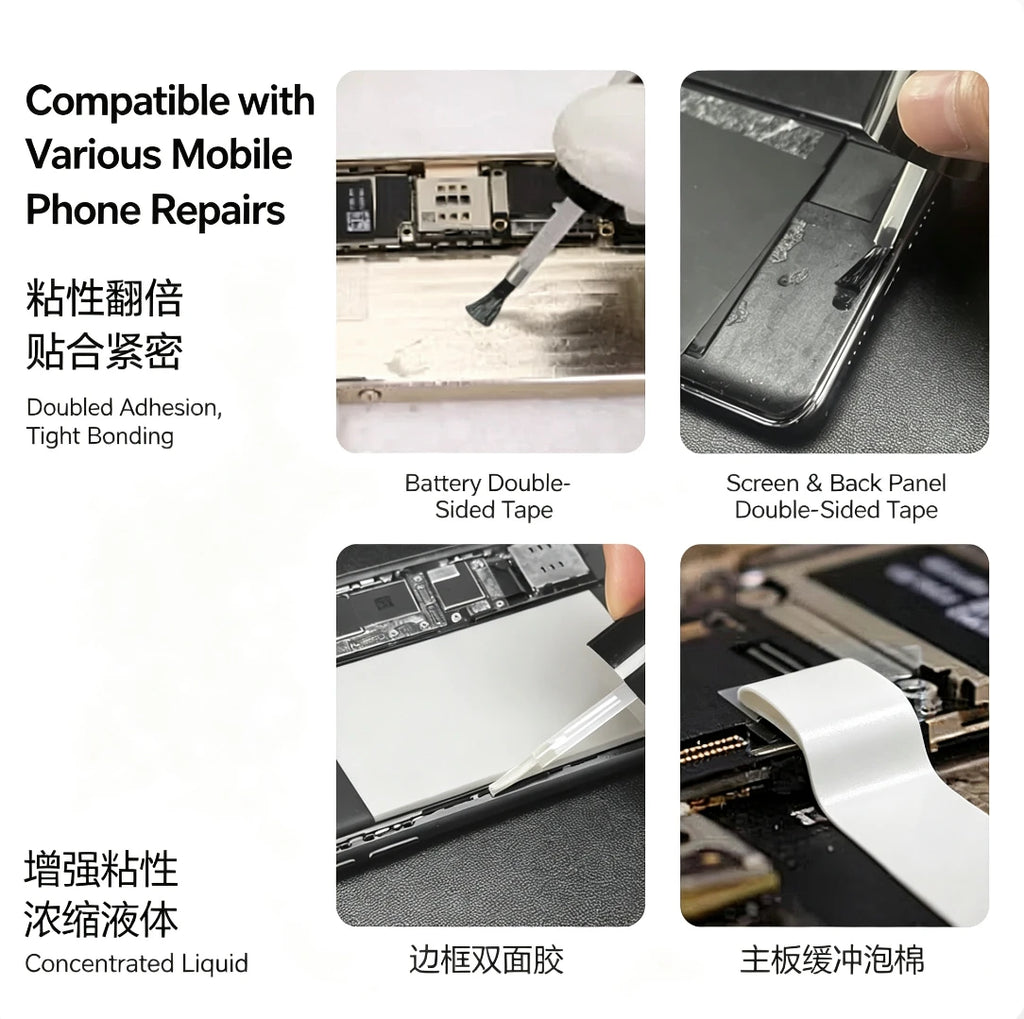 MaAnt M088 Double Sided Tape Primer 20ml Strong Adhesive Enhancer Fast Bonding for Phone Repair Universal Sticky Glue