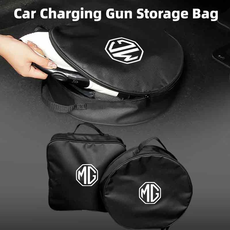 Car Charging Gun Storage Bag Trunk Cable Tools Pouch Interior For Morris Garages MG 3 5 6 7 HS ZS GS Hector TF GT ZR RX5 RX8 350