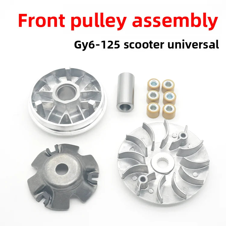 Applicable to Guangyang GY6125 front and rear belt pulley assembly 150 driven wheel clutch release block driving disc.