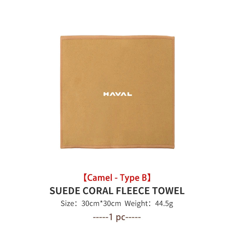 Super Absorbent Car Wash Coral Velvet Towel Cleaning Cloth For Haval Jolion H1 H2 H3 H4 H5 H6 H7 H8 H9 M6 F7x M4 F5 F7