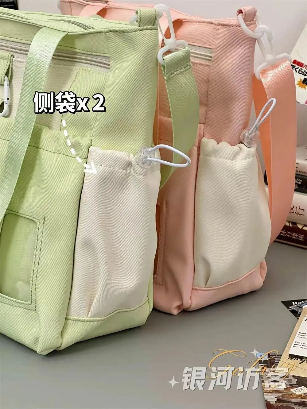 Kawaii Japanese School Crossbody Bag: Versatile Tote for Girls - Spacious Study Shoulder Bag for Tutoring & Class