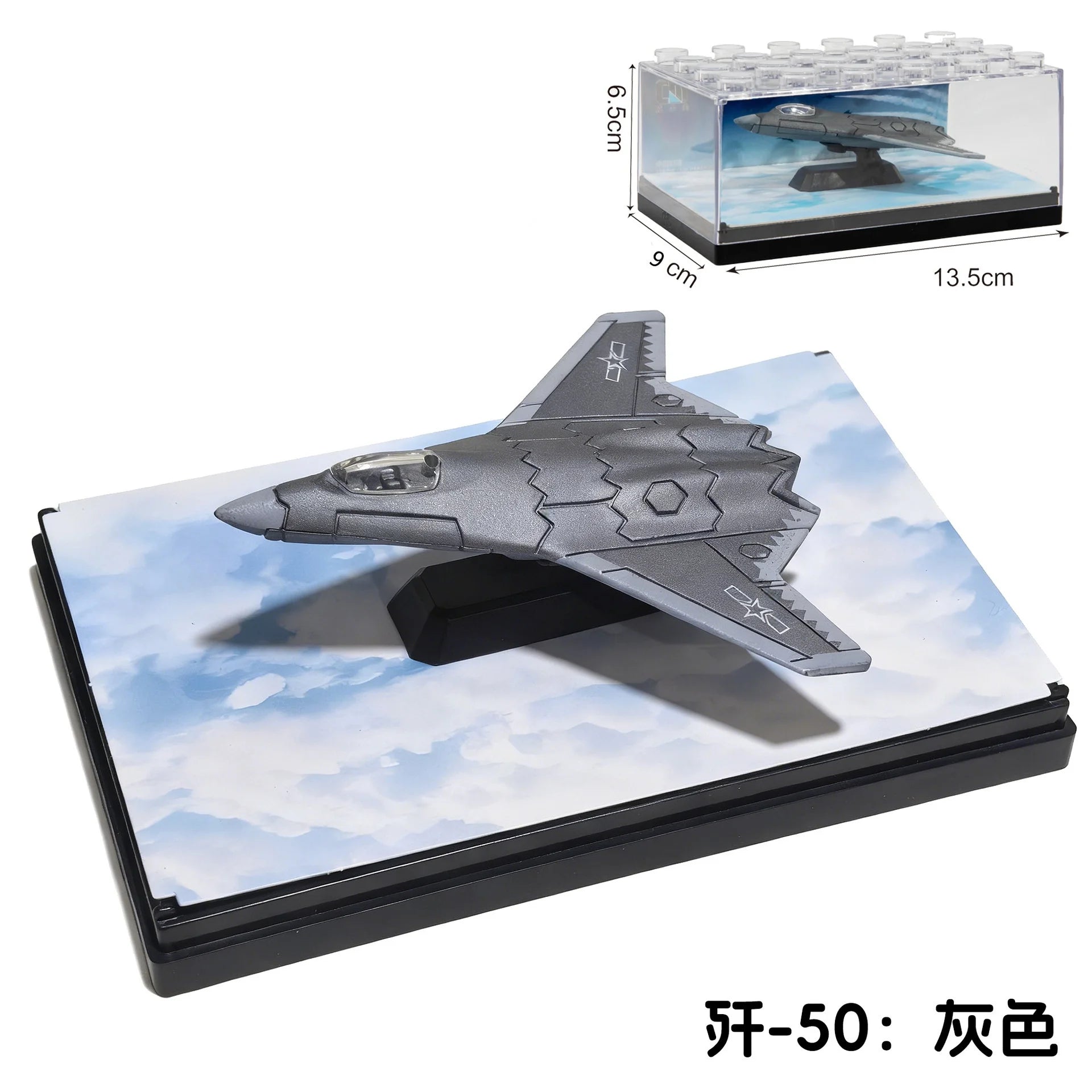 1/64 Simulation Alloy Aircraft Chinese 6th Fighter J-20 J-36J-35 J-50 Military Aviation Model Boy Creative Collections Gift