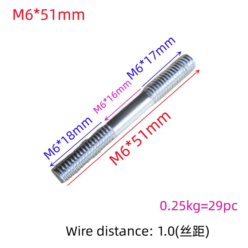 Motorcycle car exhaust pipe screw muffler interface cylinder block screw column bolt M6 to 8 to 10 M7 8mm double headed threaded