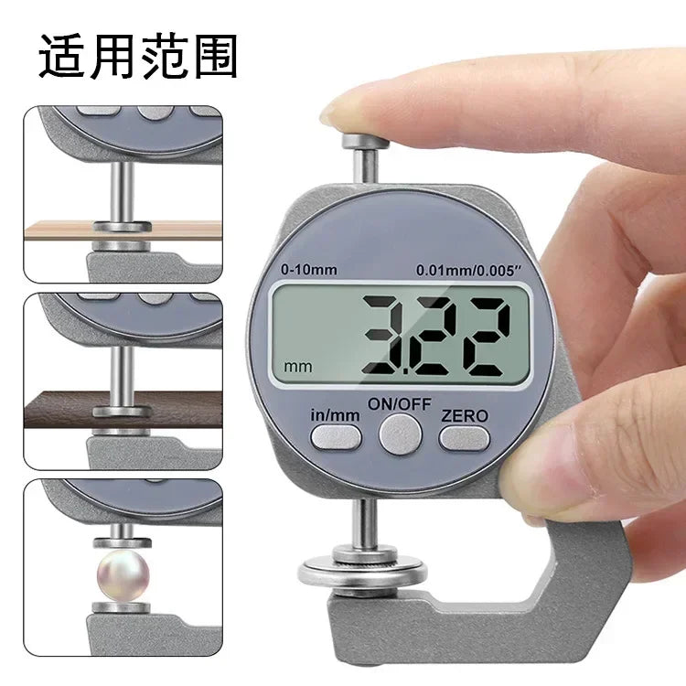 0.01mm Accuracy Electronic Digital Thickness Gauge Meter 0-10mm  Wall Thickness Measurement Tools For Paper Cloth Thin