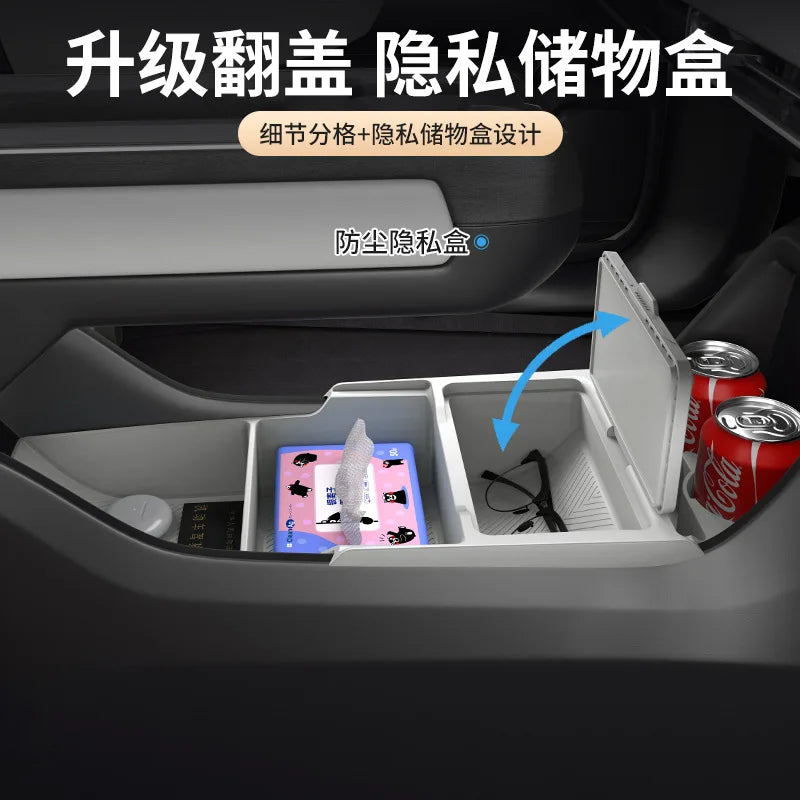 For Bestune Yueyi 03 2025 – Center Console Lower Storage Box, Drop-in Organizer Tray, Interior Accessory