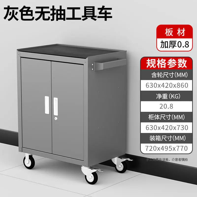 Equipment System Tool Cabinet Wheel Sleek Pump Workshop Tool Cabinet Auxiliary Organizers Tools Packaging Lemari Alat XYGJG
