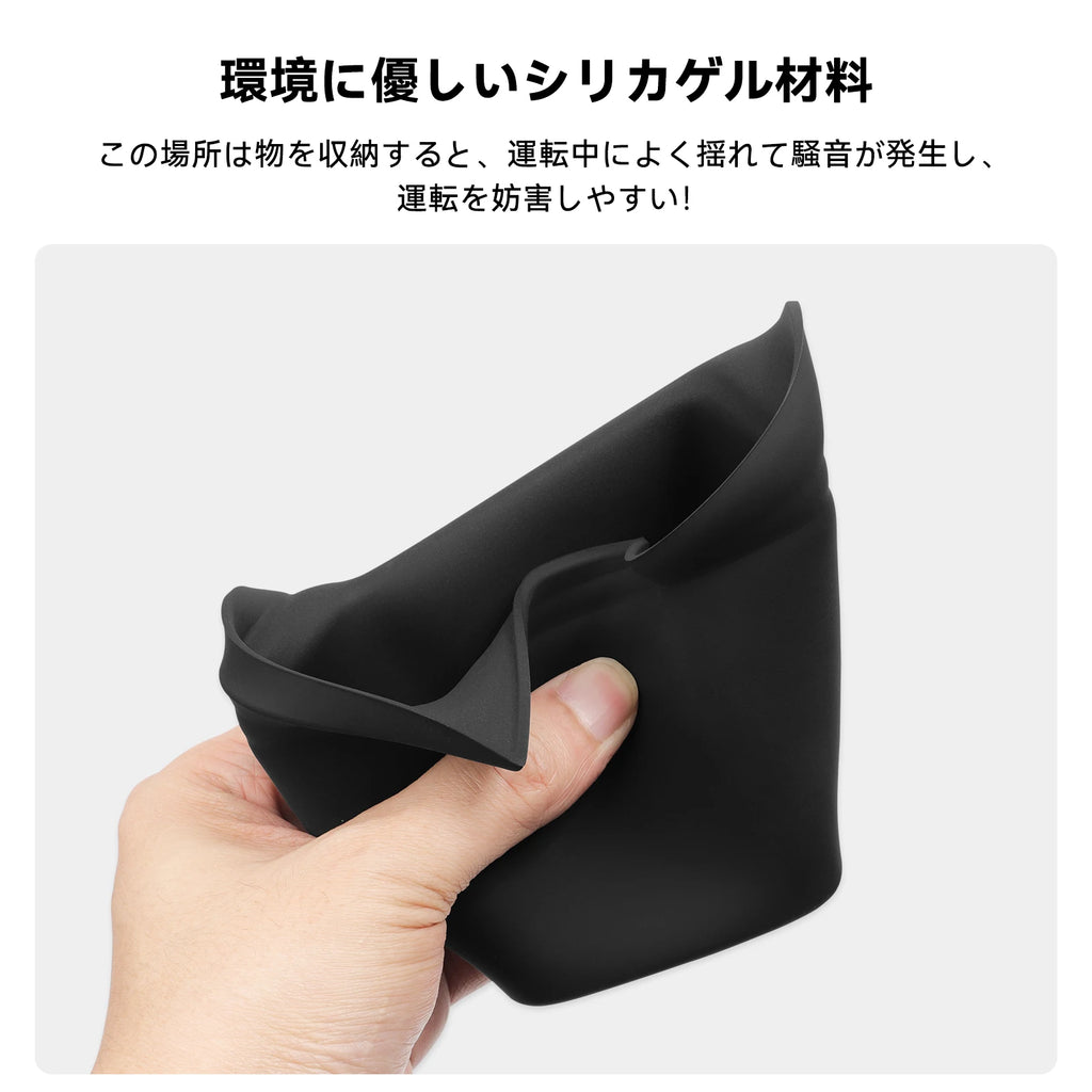 for Toyota Sienta XP210 Series 2026 Central Console Water Cup Holder Car Interior Accessories Drinks Holder Storage Case Tray
