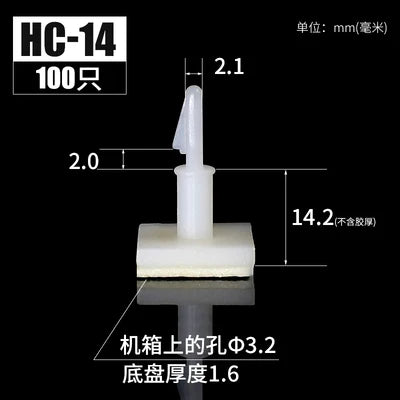 100pcs Plastic Pcb Pillar Stick on Standoff Spacer Screw Circuit Support Locking Snap-In Posts Fixed Clips Adhesive 3mm Hole Kit