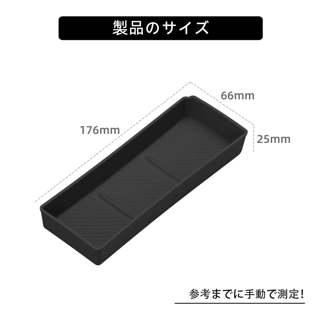 for Daihatsu MOVE CANBUS 2022-2025 Car Storage Box Interior Accessories Central Control Armrest Box Bottom Box Storage Tray