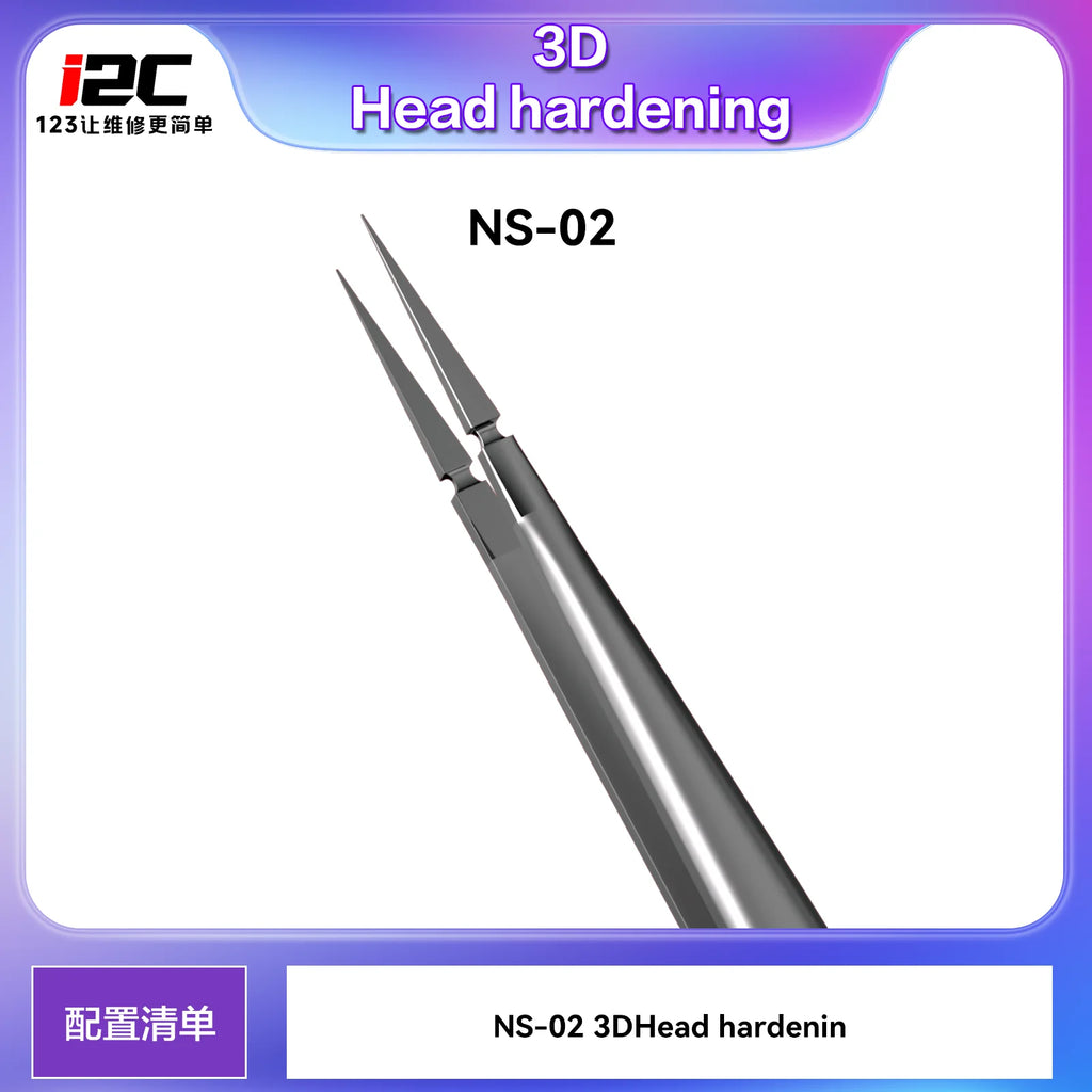 I2C 3D Electronics Extra Hard Alloy Tweezers Precision Forceps for SMD BGA SMT Mobile Phones Flying Line Repair Hand Tools Sets