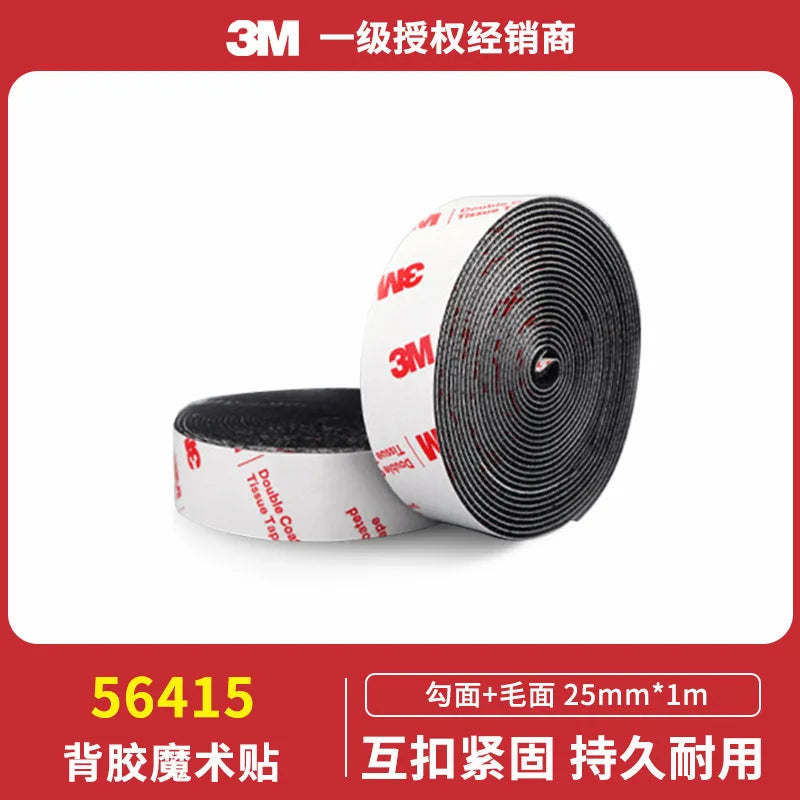 3M 56415 Heavy Duty Self-Adhesive Hook and Loop Tape Strong Hold Black Magic Fastener Tape for Indoor Outdoor Use