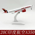 Replica Diecast Air India Airlines 20cm A350 Model 350 Metal Aircraft Airplane Plane Aircraft Alloy Material 1:400 Model Toy