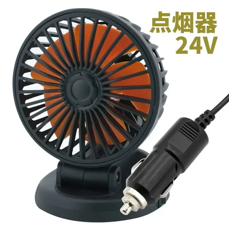 Automotive Fan Car Fan 5/24v 360° Adjustable 1/3 Head Air Fan Low Noise Multifunctional Temporary Parking Card Auto Vehicles Fan