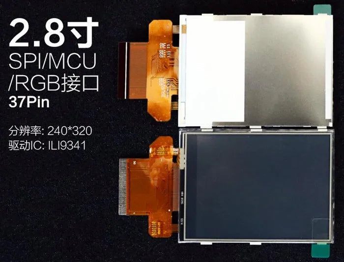2.8 inch 50PIN TFT LCD Touch Screen ILI9341 Drive IC 240*320 MCU/RGB/SPI Interface