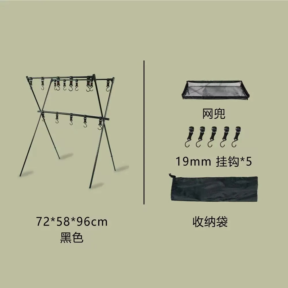 Camping Triangle Shelf Aluminum Alloy Folding Double-Layer Large Capacity with Hook Net Bag Outdoor Glamping Picnic Hanging Rack