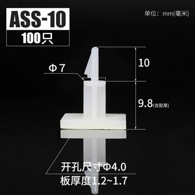 100pcs Plastic Pcb Pillar Stick on Standoff Spacer Screw Circuit Support Locking Snap-In Posts Fixed Clips Adhesive 3mm Hole Kit
