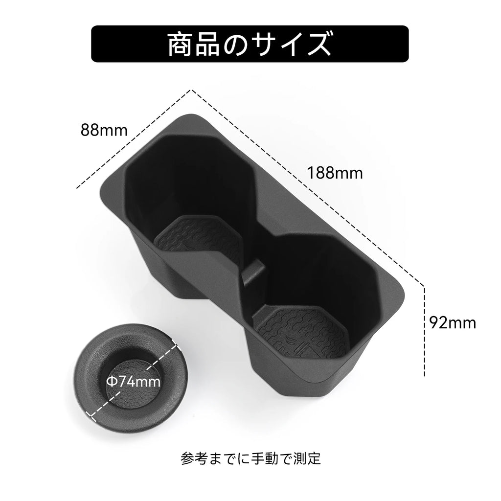 LUCKEASY for Mitsubishi Triton 2024 2025 Cup Holder Central Console Water Cup Holder TPE Drinks Holder Storage Case Accessories