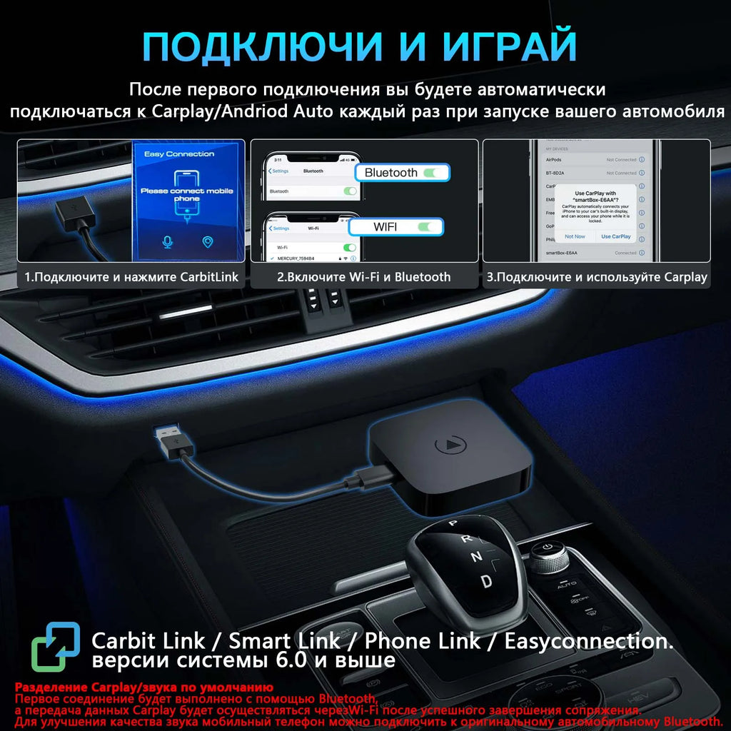 CARABC Carbitlink To Wireless CarPlay Android Auto For Geely Tugella Emgrand Monjaro Atlas Pro Azkarra 2022-2024