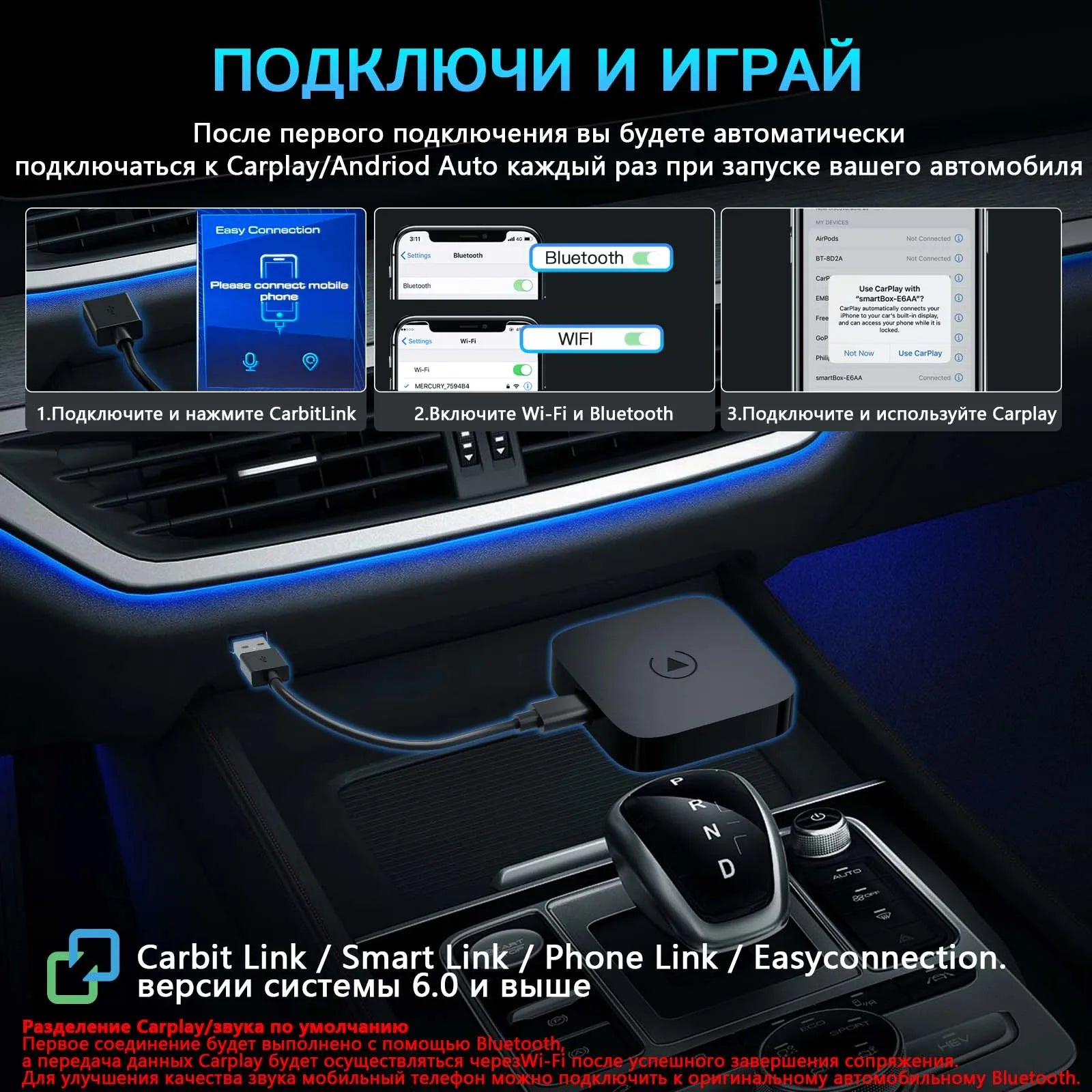 CARABC Carbitlink To Wireless CarPlay Android Auto For Geely Tugella Emgrand Monjaro Atlas Pro Azkarra 2022-2024