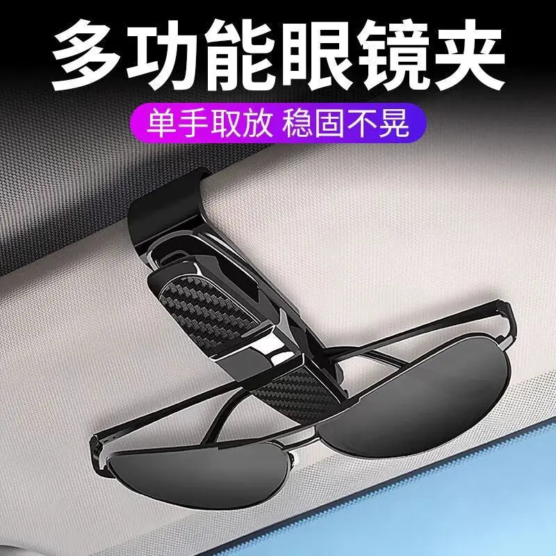 Car Glasses Case Universal Car Sun Visor Glasses Holder Sunglasses Clip Card Ticket Eyeglasses Holder Auto Interior Accessories