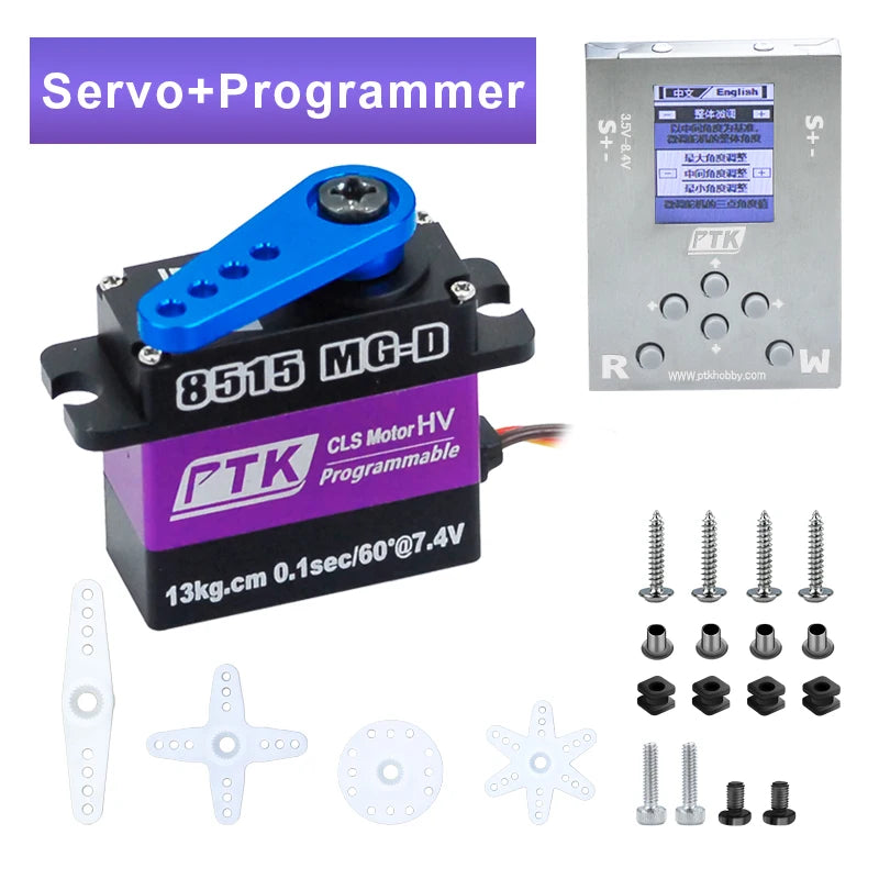 PTK 8515 MG-D micro servo 17g digital HV servo All metal RC model aircraft Fixed wing helicopter drone servo
