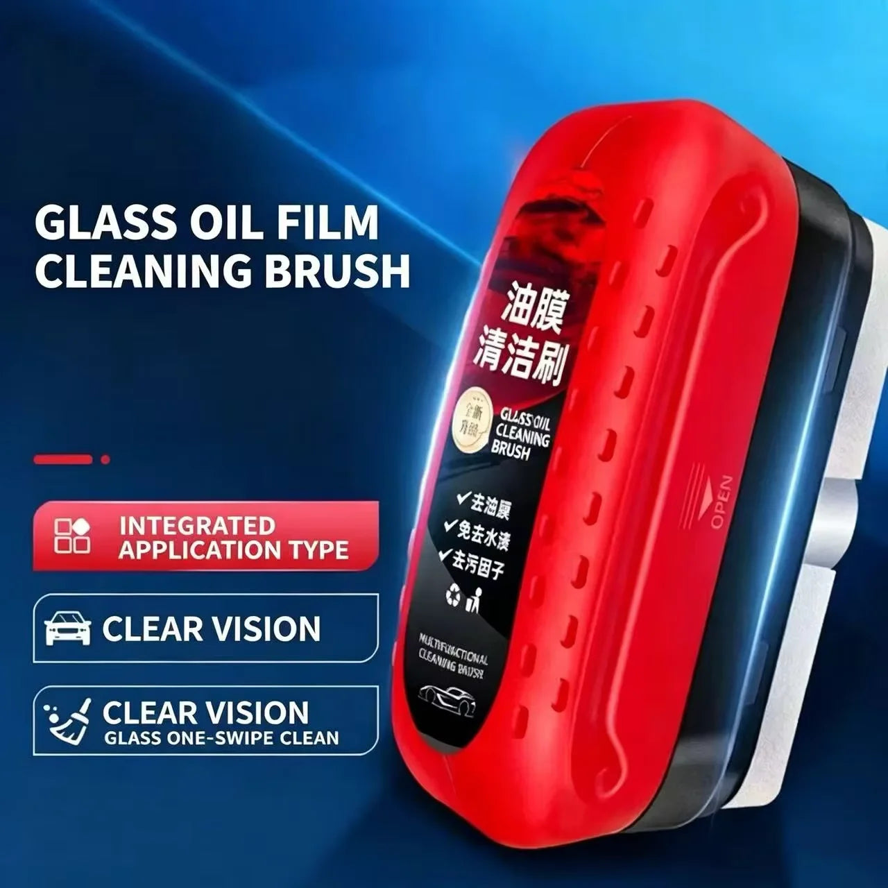 Car Glass Oil Film Cleaner Wiping Red High-Force Dirt Removal for Front Windshield Side Windows & Rearview Mirrors