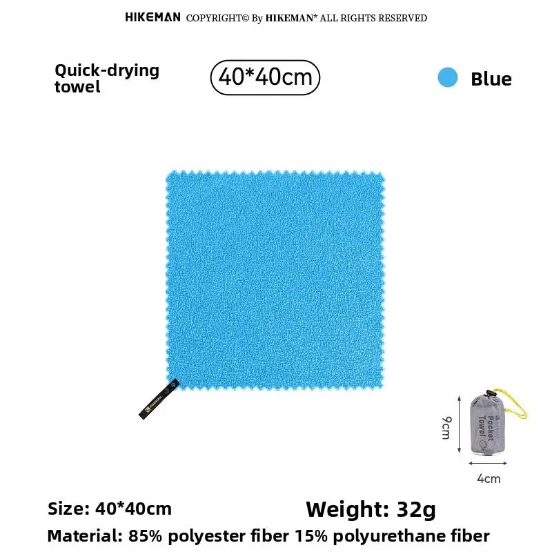 HIKEMAN Outdoor Quick-Dry Towel – Portable Sports Towel for Camping, Gym & Fitness | Sweat-Absorbing & Ice-Cooling Fabric