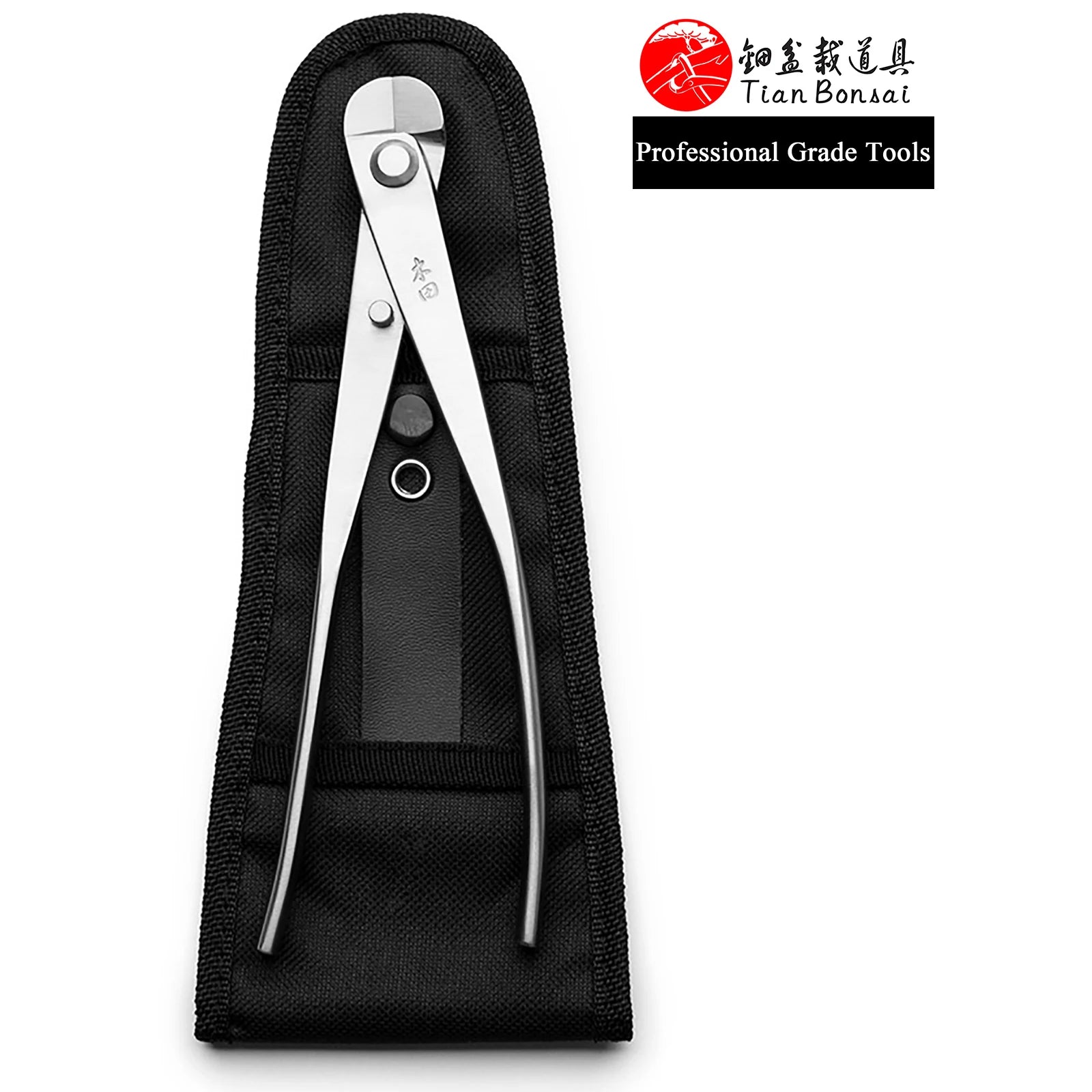 Professional Grade Bonsai Tools Wire Cutter Integrally Forged with 4Cr13MoV Alloy Steel