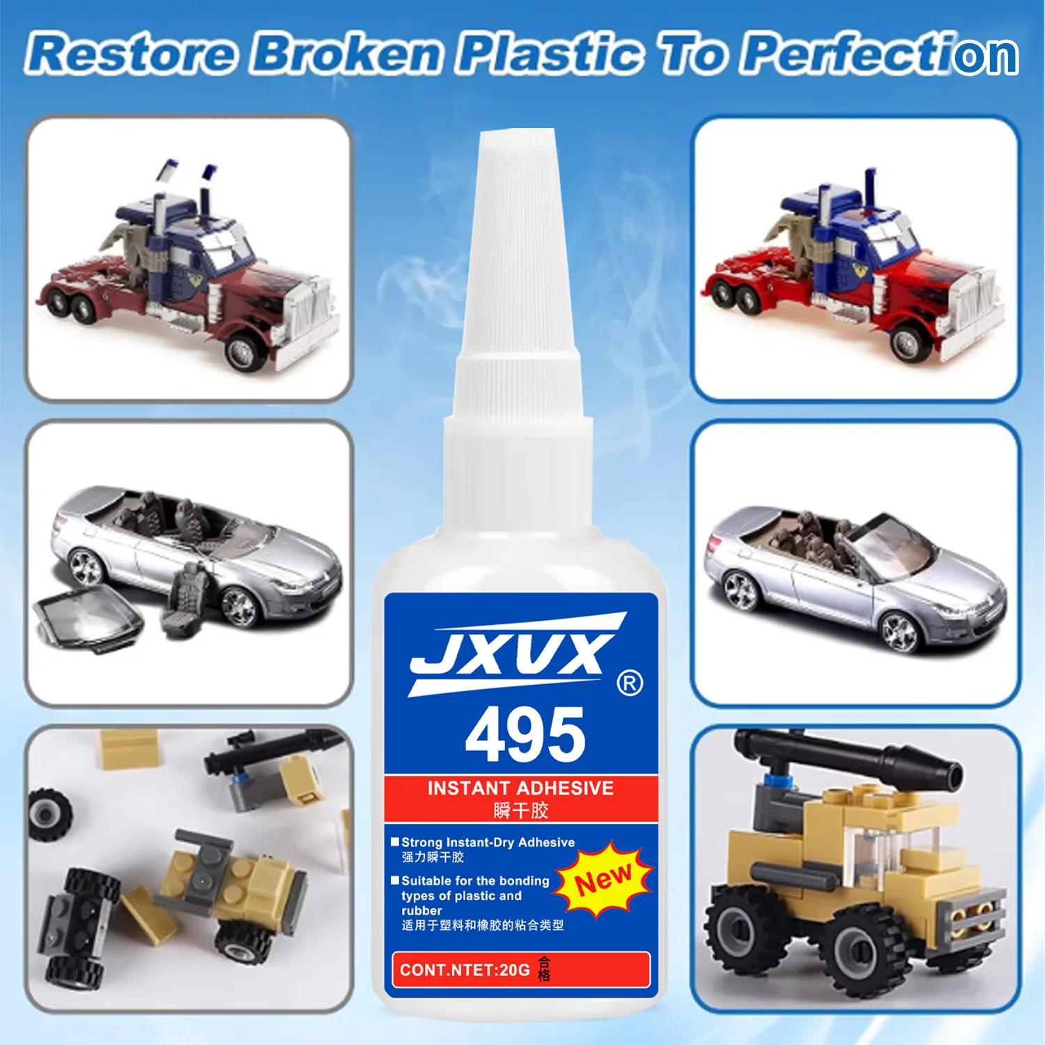 Strong plastic adhesive models are suitable for micro model 3D printing, automobiles ABS、PVC、 Acrylic, handmade product adhesive