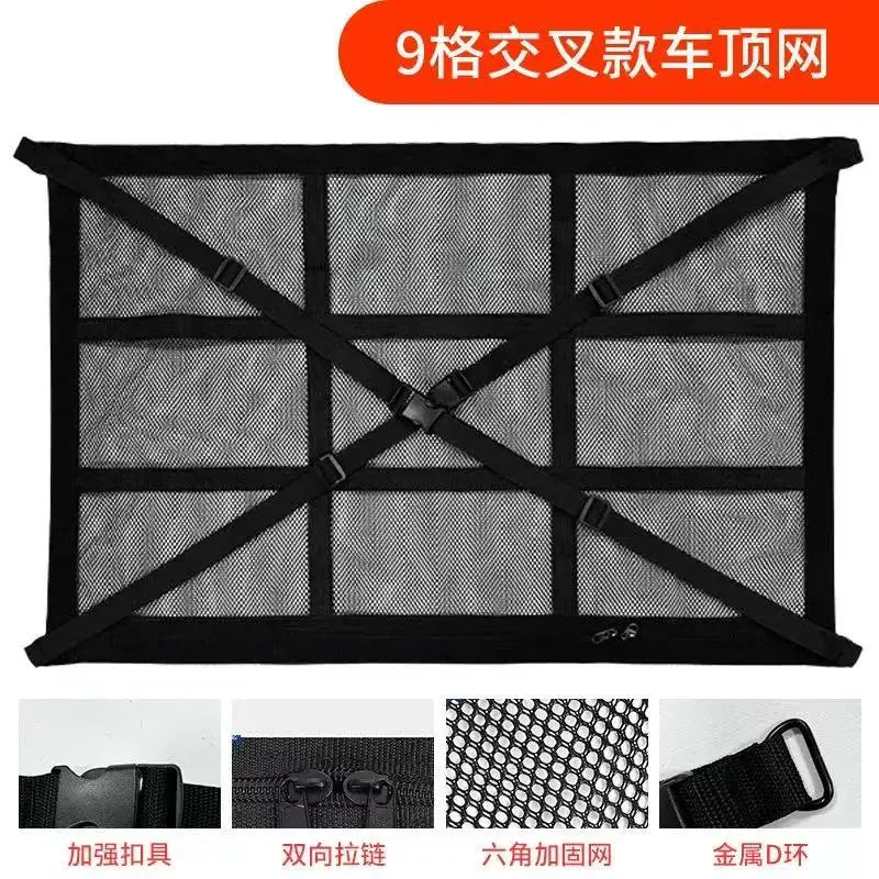 Extra Large Car Ceiling Cargo Net 43.3x27.5in, SUV Van Truck Roof Storage Organizer, Overhead Mesh Holder for Travel