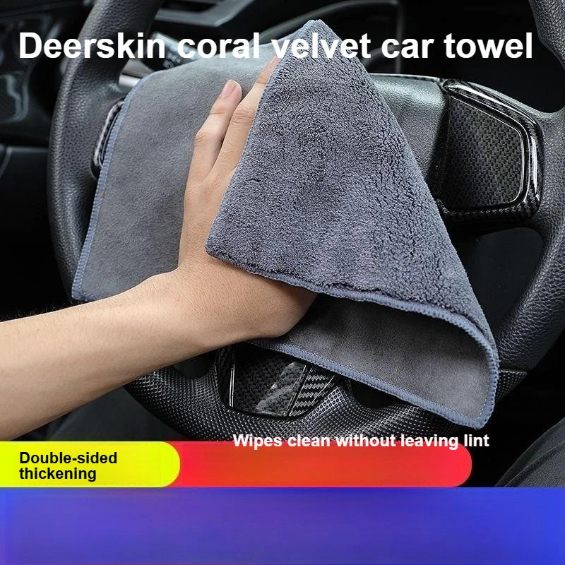 for Volkswagen suede and deerskin towels, car window cleaning cloths, watermarked absorbent car interior towels, car