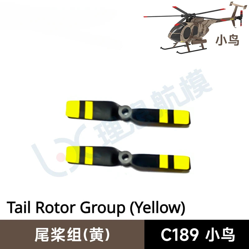 C189 MD500 RC Helicopter Simulation Original Parts Complete Rotor Cap Landing Gear Paddle Engine Room Cover Machine Shell