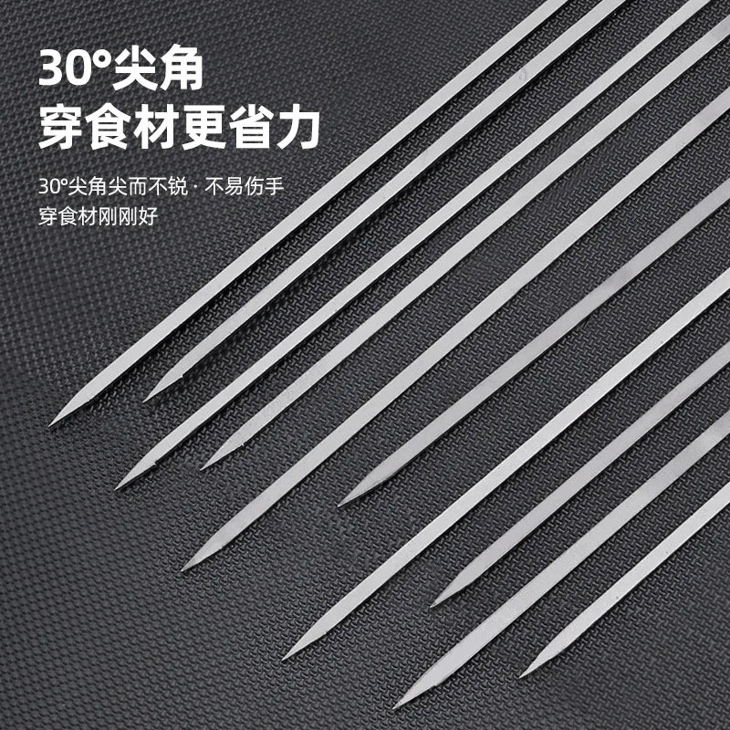 99.6% Pure Titanium Barbecue Skewer 5Pcs Wide BBQ Sticks Flat BBQ Fork Outdoor Camping Picnic BBQ Utensil Kitchen Accessories
